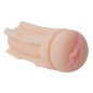 Masturbator Realist Vulcan Shower Stroker Natural