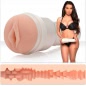 Fleshlight Lana Rhoades Destiny Natural