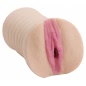 Masturbator Meggan Mallone Pocket Pal Natural