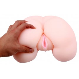 Masturbator Vibrating Rear Pleasure