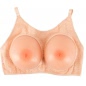Sani De Silicon Cu Sutien Natural