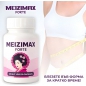 Meizimax Forte Capsule Pentru Slăbit 30 capsule