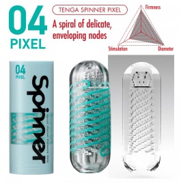 Masturbator Tenga Pixel Spinner Transparent
