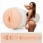 Fleshlight Riley Reid Utopia Natural