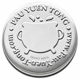 Balsam Chinezesc Întârziere Ejaculare Pau Yuen Tong DDS