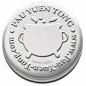 Balsam Chinezesc Întârziere Ejaculare Pau Yuen Tong