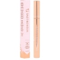 Couples Lip Gloss 7 ml
