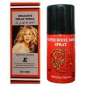 Dooz 34000 Delay Spray 45ml