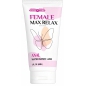 Female Max Relax Water Based Anal Lubricant 60ml