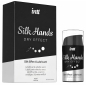 Lubrifiant Silicon Silk Hands Airless 15ml