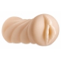 Masturbator NS Toys Bianca Stroker
