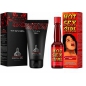 Pachet Cremă Mărirea Penisului Titan Gel Original 50ml + Afrodisiac Hot Sex Girl 20ml