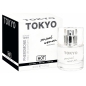Parfum Cu Feromoni Femei Senzuale Tokyo 30ml