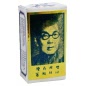 Picaturi Suifan Chinese Micul Chinez Original 5ml