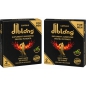 Set 2 x Capsule Premium Diblong 2buc