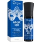Stimulent Sărutul Grecesc 50ml